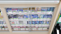 スギ薬局 西尾桜町店の一般医薬品