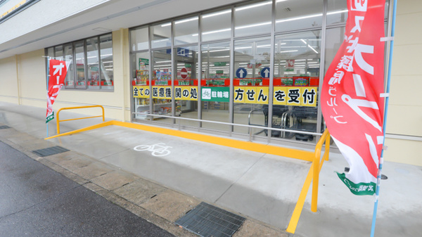 スギ薬局 西尾桜町店の駐輪場