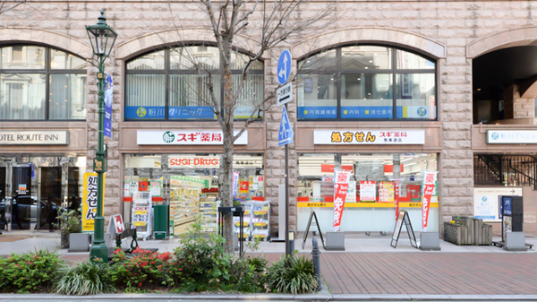 外観