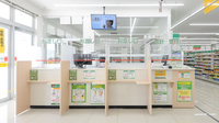 スギ薬局 鳳東町店の受付/カウンター