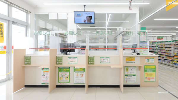 スギ薬局 鳳東町店の受付/カウンター