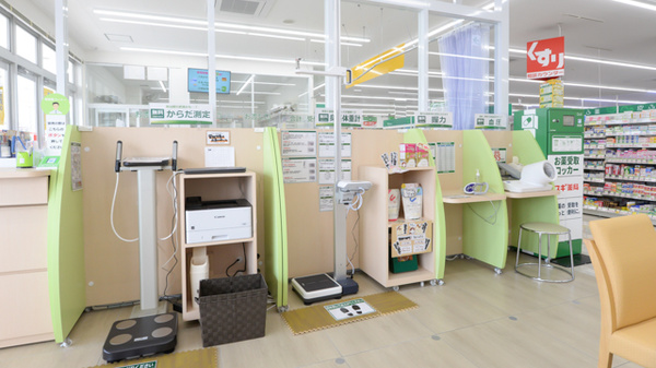 スギ薬局 鳳東町店のその他測定器