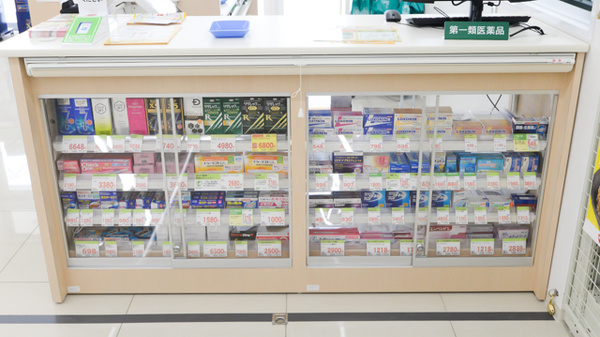 スギ薬局 鳳東町店の一般医薬品