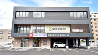 ドラッグイレブン薬局小田部店の外観
