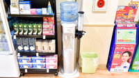 ドラッグイレブン薬局小田部店のフリーサービス
