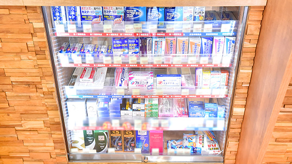 ドラッグイレブン薬局小田部店の一般医薬品