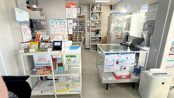 受付/カウンター