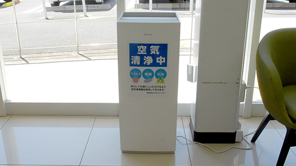 ユタカ薬局　桂坂の感染予防対策