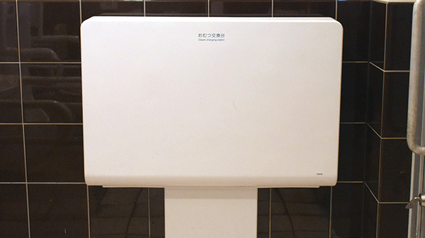 ユタカ薬局　桂坂のキッズ用設備