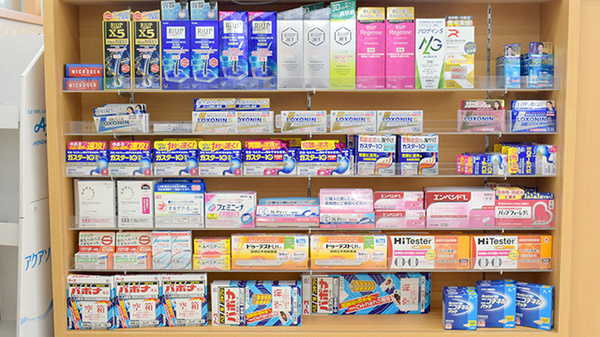 ユタカ薬局　桂坂の一般医薬品