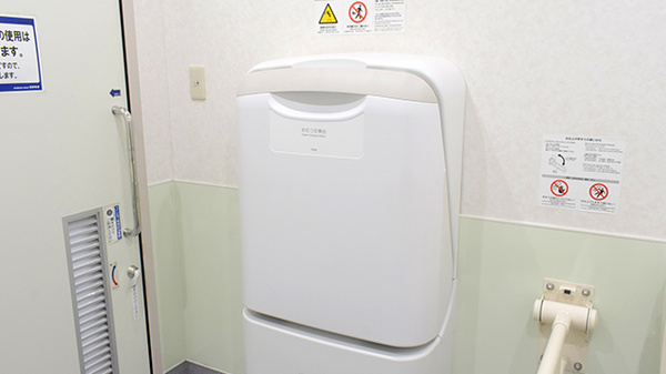 コスモス調剤薬局　明神店のキッズ用設備