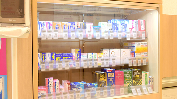 コスモス調剤薬局　明神店の一般医薬品