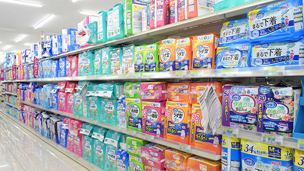 コスモス調剤薬局　明神店の介護用品