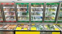 コスモス調剤薬局　明神店の冷凍商品