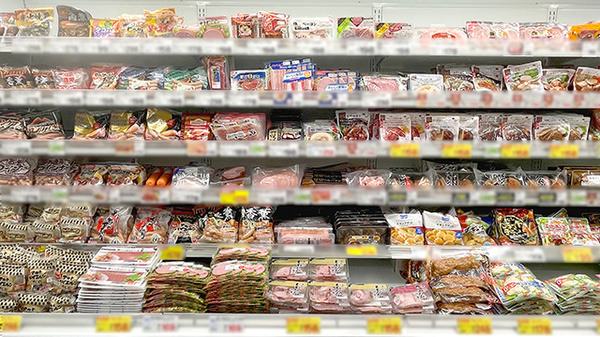 コスモス調剤薬局　明神店の加工商品