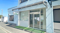 ひろた調剤薬局の外観