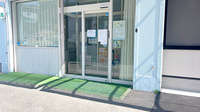 ひろた調剤薬局の入口