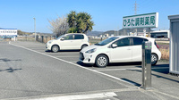 ひろた調剤薬局の駐車場