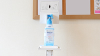 コスモス調剤薬局 迫店の感染予防対策