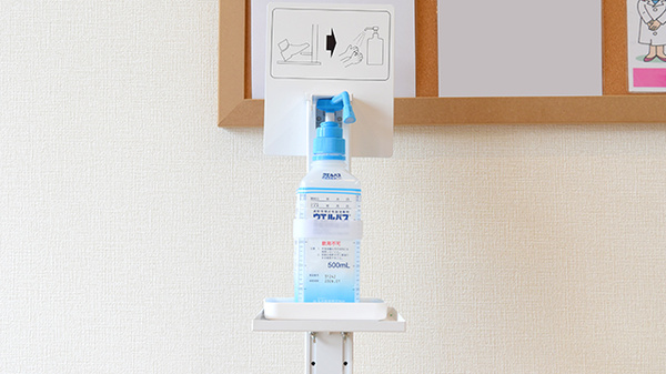 コスモス調剤薬局 迫店の感染予防対策