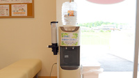 コスモス調剤薬局 迫店のフリーサービス