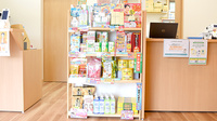 コスモス調剤薬局 迫店の雑貨品