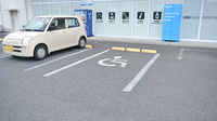 ドラッグセイムス東金田間薬局の駐車場
