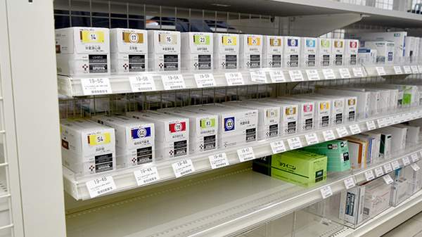 ドラッグセイムス吉川さくら通り薬局の漢方薬