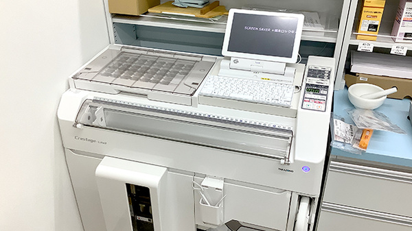 ドラッグセイムス大網みずほ台薬局の調剤器具