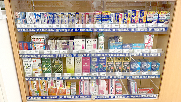 一般医薬品