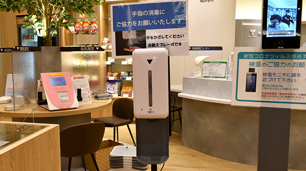トーカイ薬局　多治見プラティ店の感染予防対策