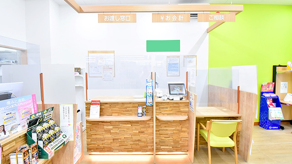 ドラッグイレブン薬局下荒田店の受付/カウンター