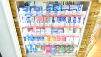 ドラッグイレブン薬局下荒田店の一般医薬品
