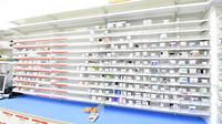 ドラッグイレブン薬局下荒田店の薬棚