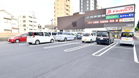 ドラッグイレブン薬局下荒田店の駐車場