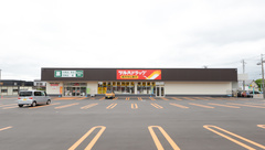 調剤薬局ツルハドラッグ江別高砂店の外観