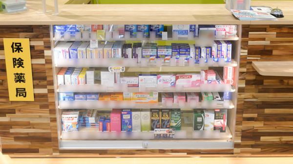 調剤薬局ツルハドラッグ江別高砂店の一般医薬品