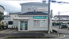 大洋薬局 南国分寺店の外観