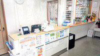 大洋薬局 南国分寺店の受付/カウンター