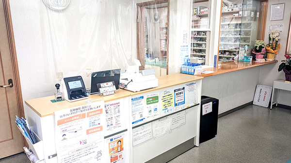 大洋薬局 南国分寺店の受付/カウンター