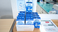 大洋薬局 南国分寺店の雑貨品