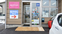 疋田らいふ薬局の入口