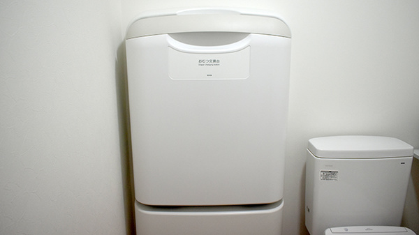 疋田らいふ薬局のキッズ用設備