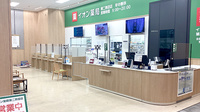 イオン薬局第二熱田店の受付/カウンター