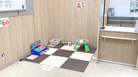 イオン薬局第二熱田店のキッズ用設備
