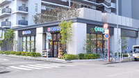 クリエイト薬局名古屋本郷駅前店の外観