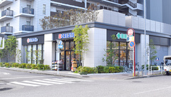クリエイト薬局名古屋本郷駅前店の外観