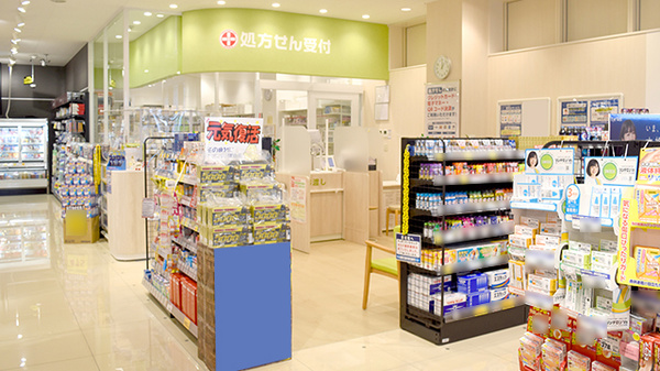クリエイト薬局名古屋本郷駅前店の入口