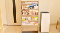 ドリーム薬局 箕面店の書籍