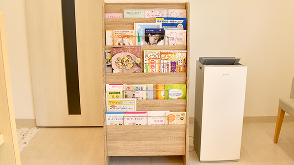 ドリーム薬局 箕面店の書籍
